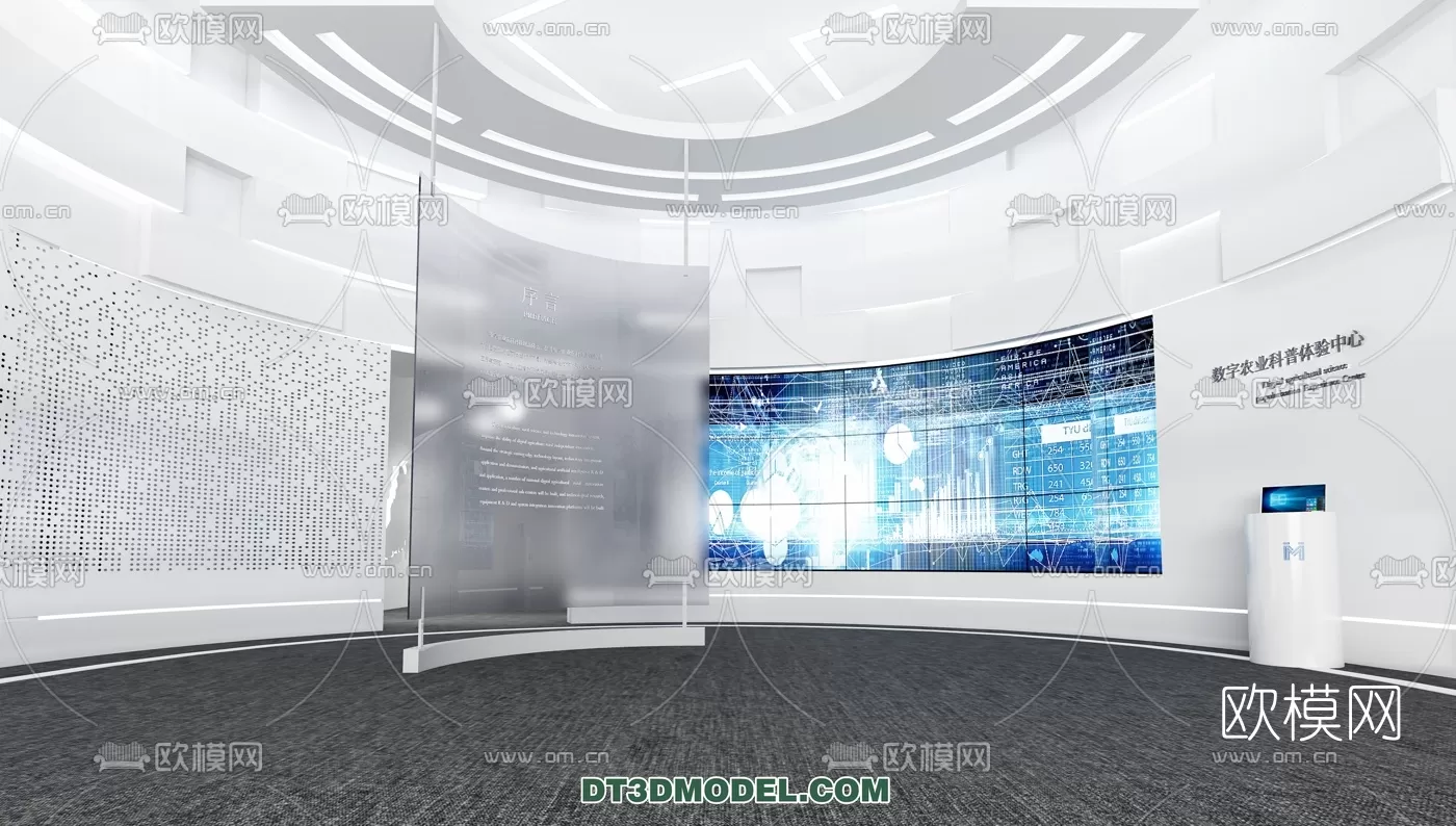 EXHIBITION ROOM – 6630