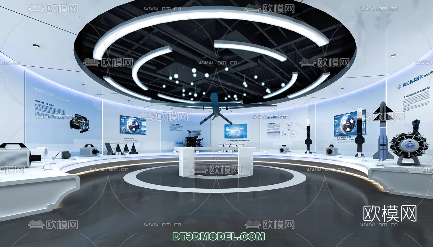 EXHIBITION ROOM – 6632