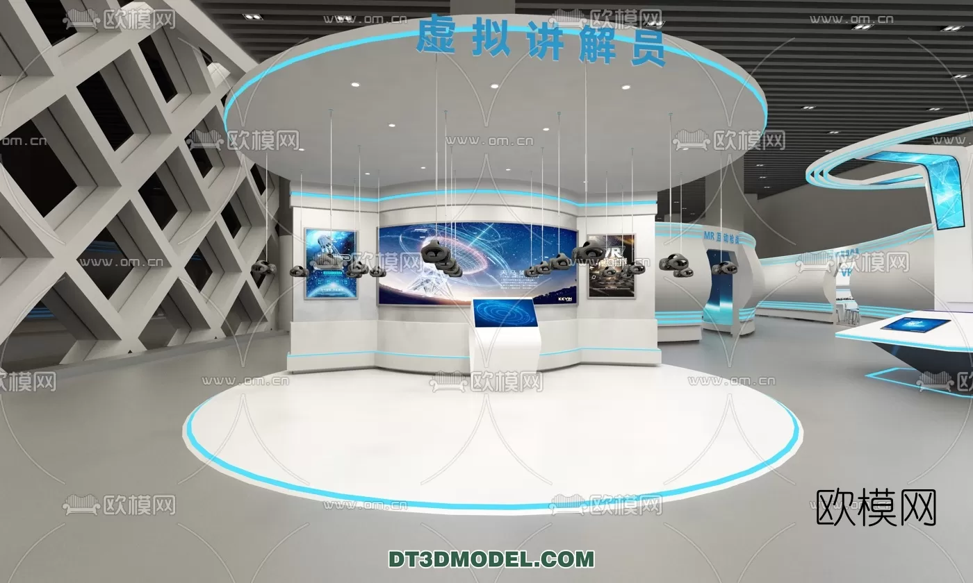 EXHIBITION ROOM – 6633