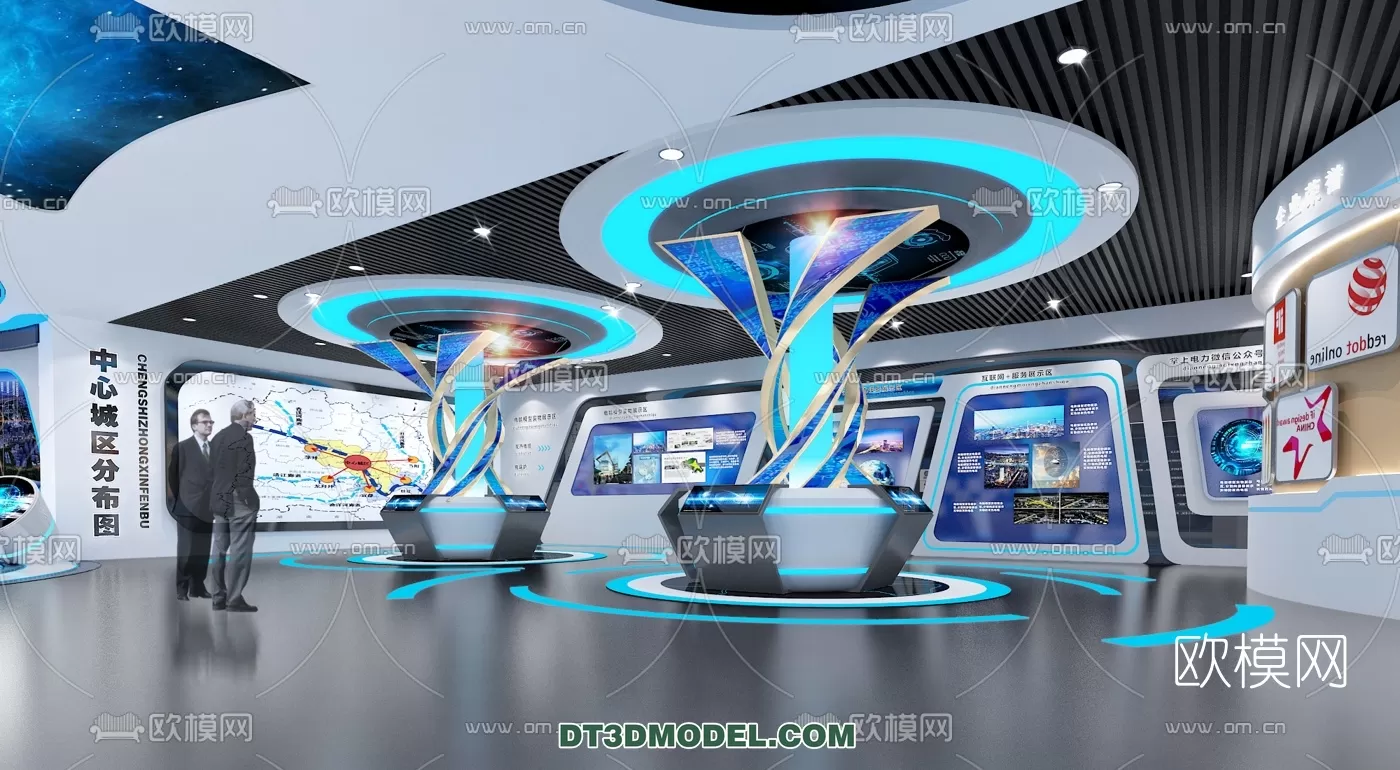 EXHIBITION ROOM – 6635