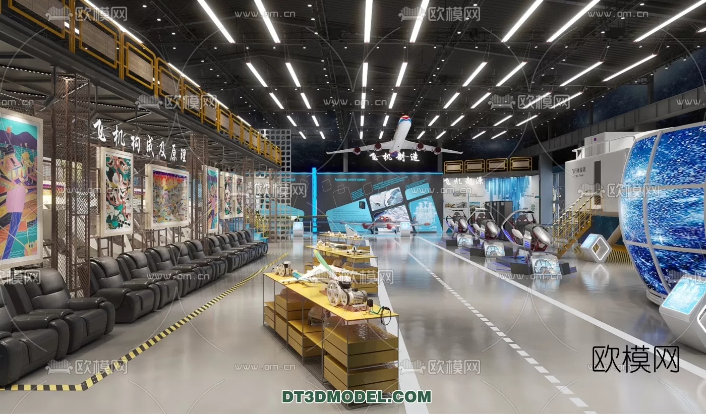 EXHIBITION ROOM – 6640