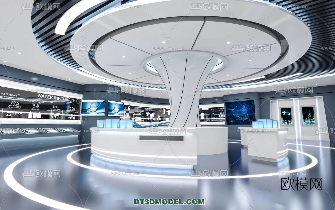 EXHIBITION ROOM – 6643