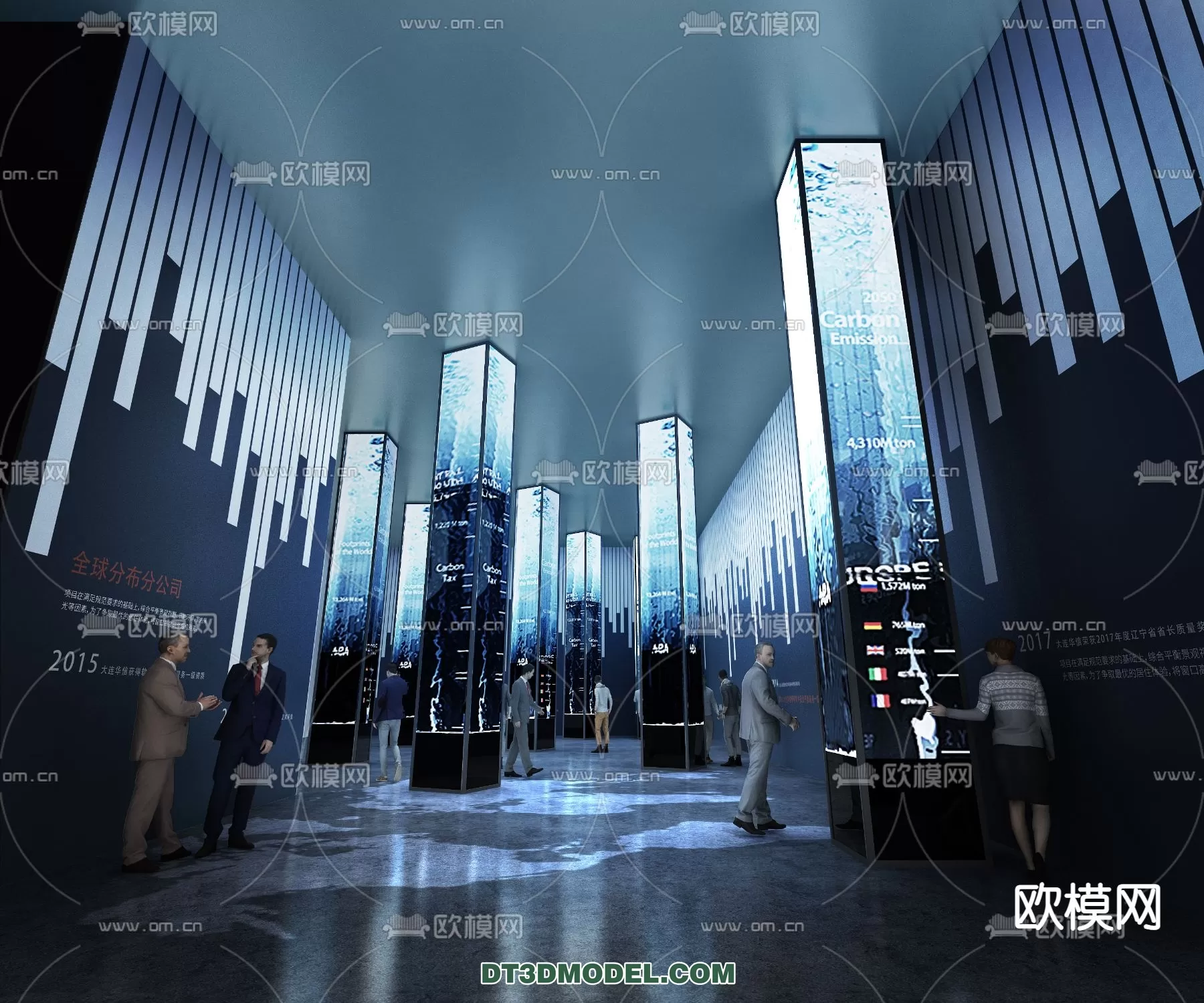 EXHIBITION ROOM – 6648