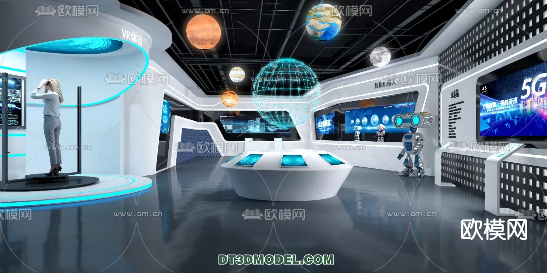 EXHIBITION ROOM – 6652