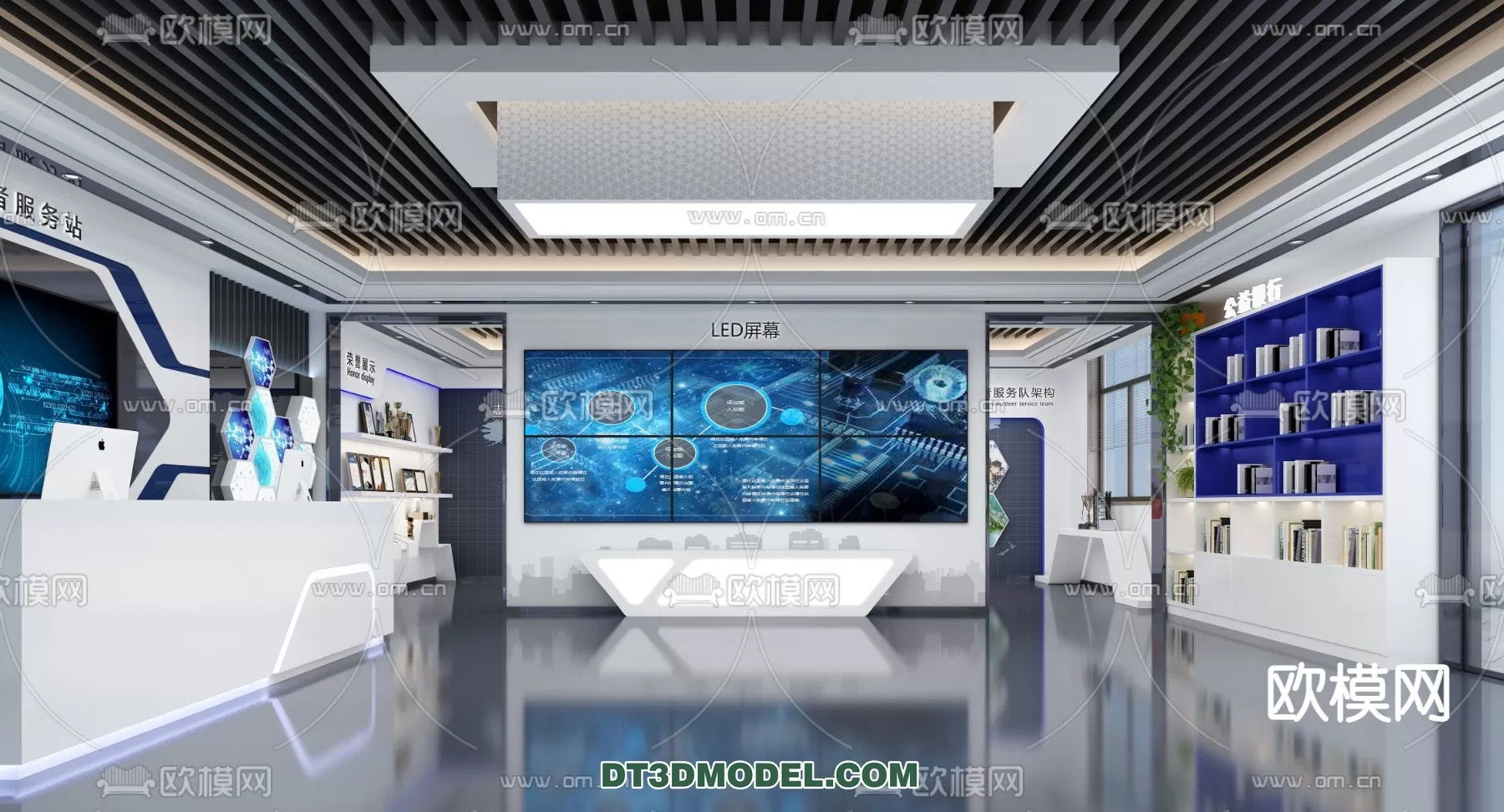 EXHIBITION ROOM – 6654