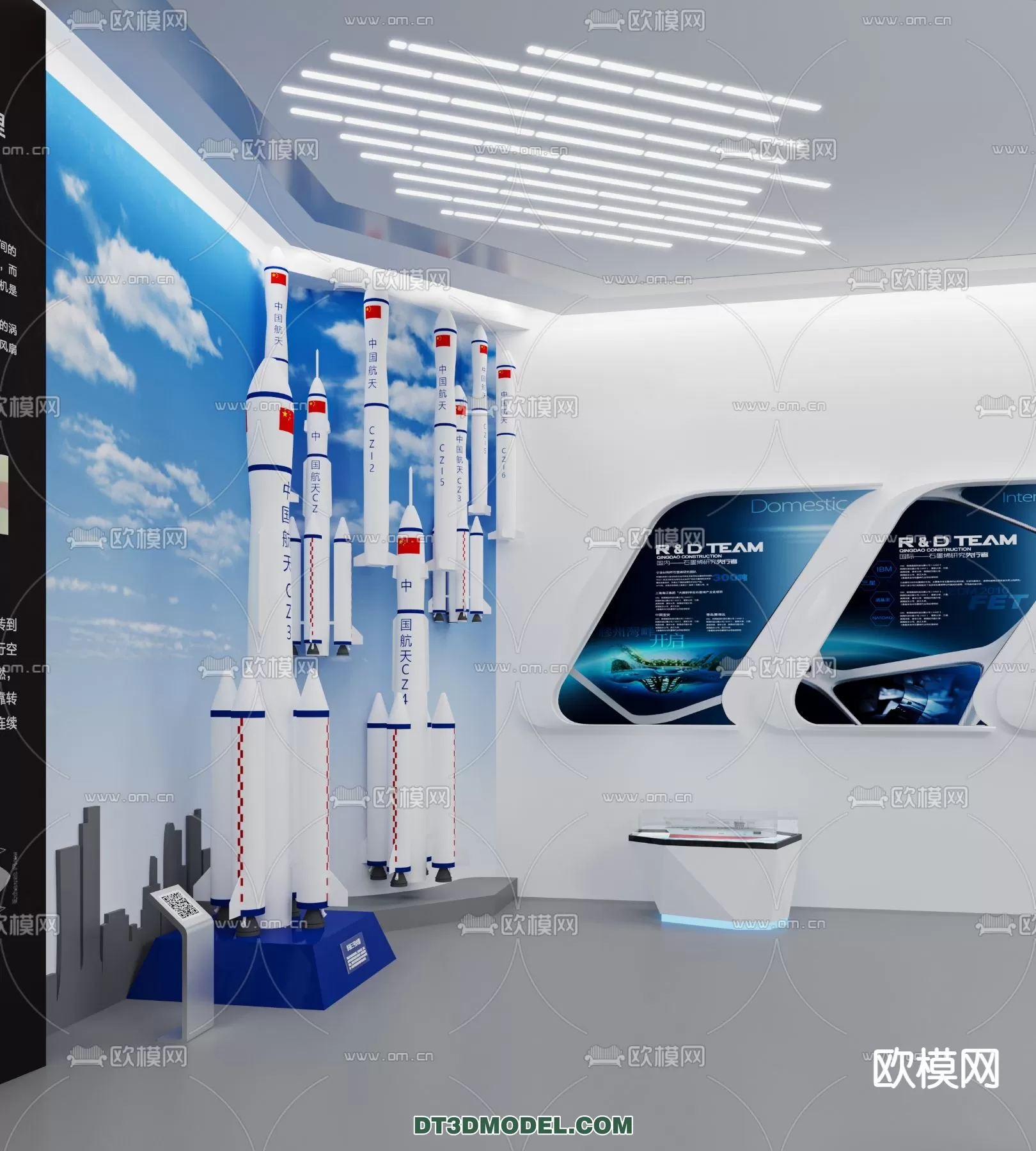 EXHIBITION ROOM – 6655