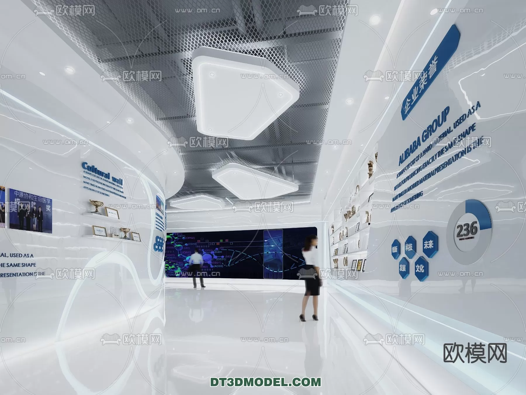 EXHIBITION ROOM – 6660