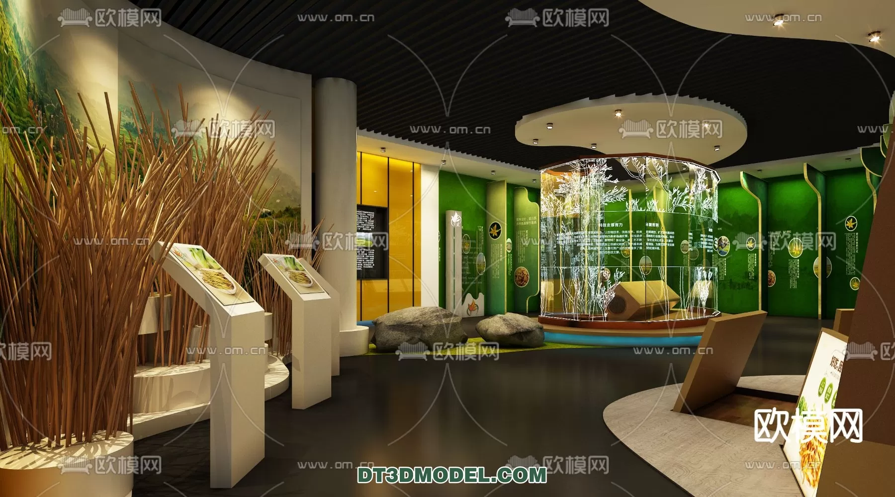 EXHIBITION ROOM – 6661