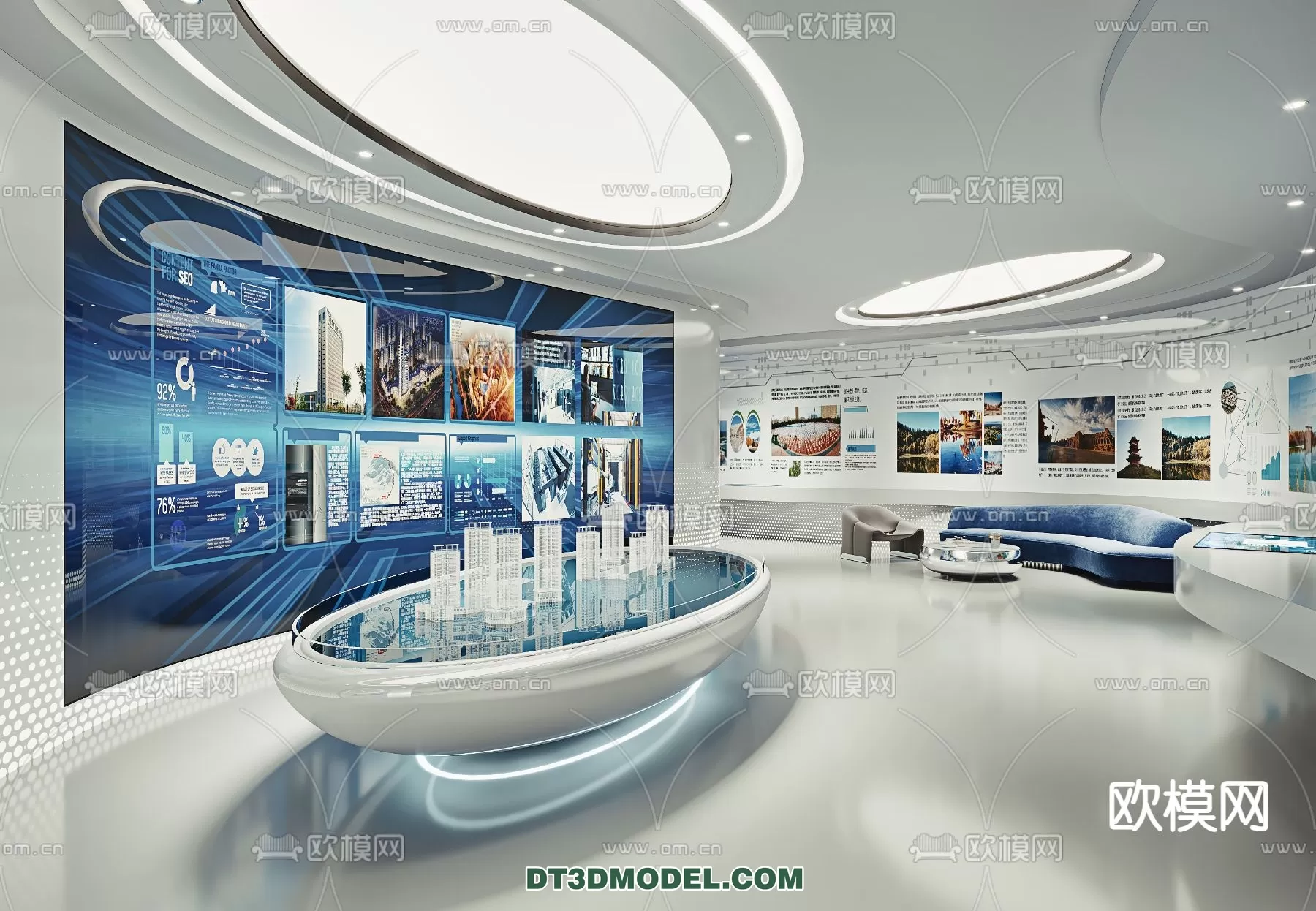 EXHIBITION ROOM – 6662