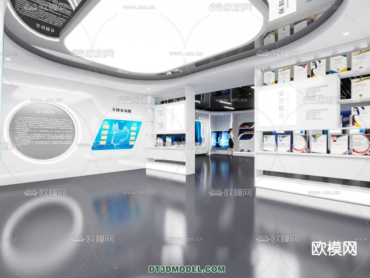 EXHIBITION ROOM – 6663