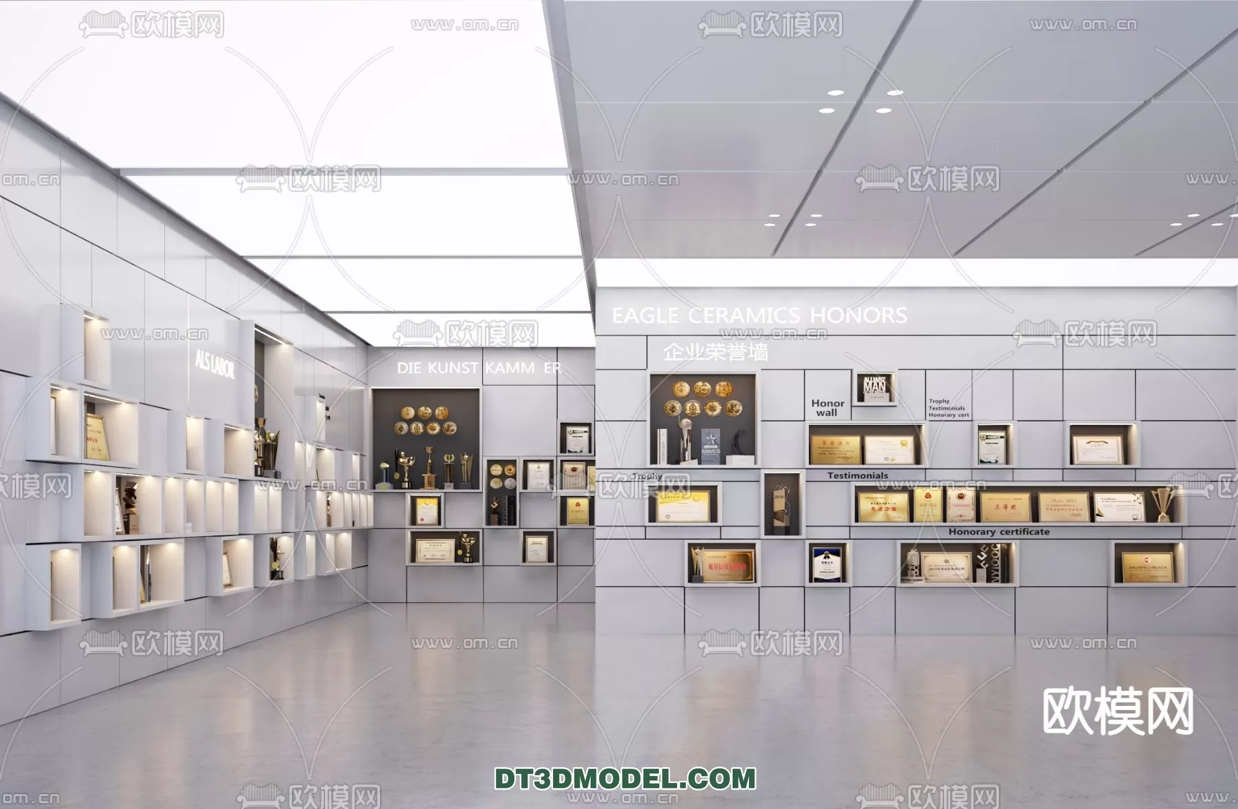 EXHIBITION ROOM – 6665