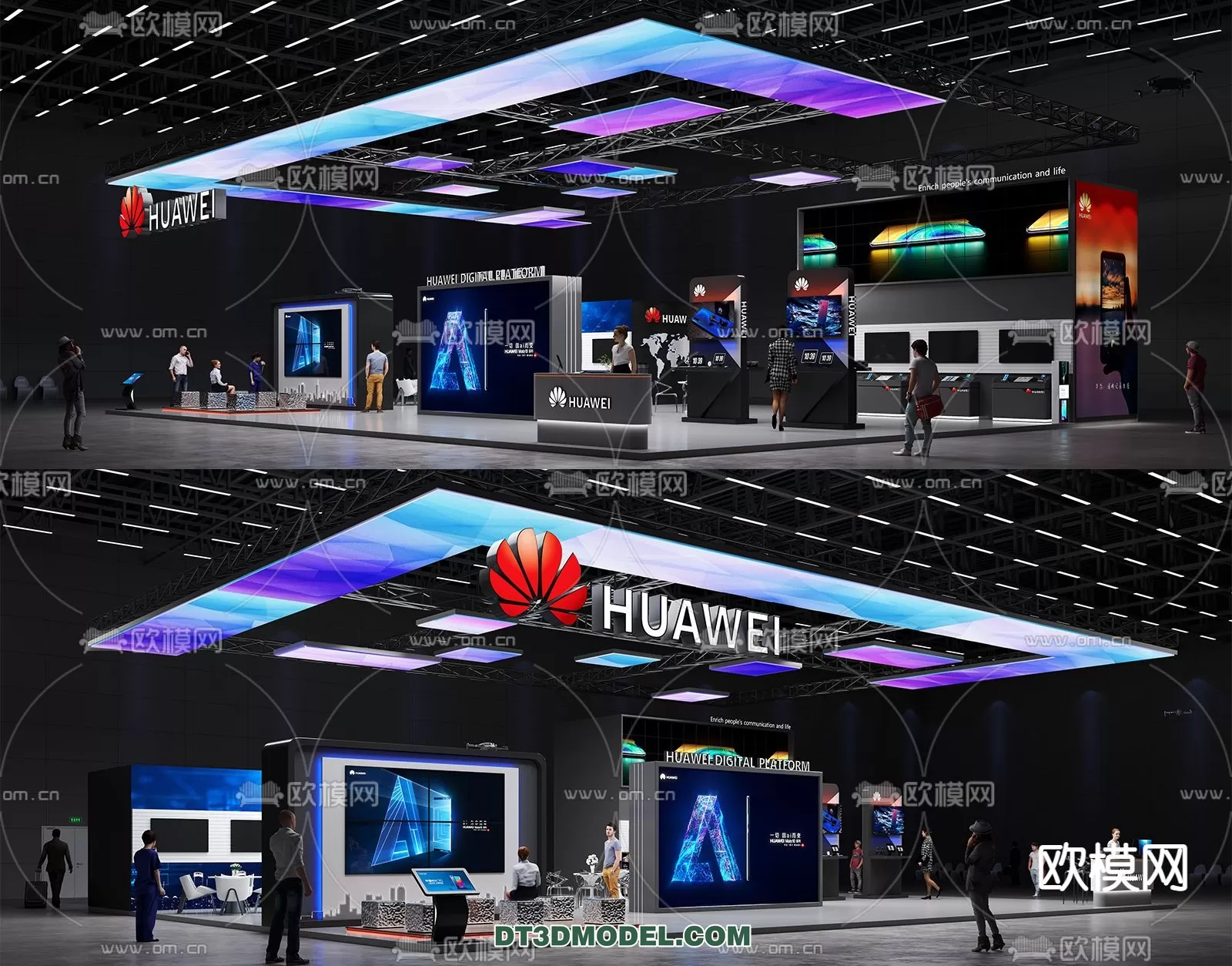 EXHIBITION ROOM – 6708