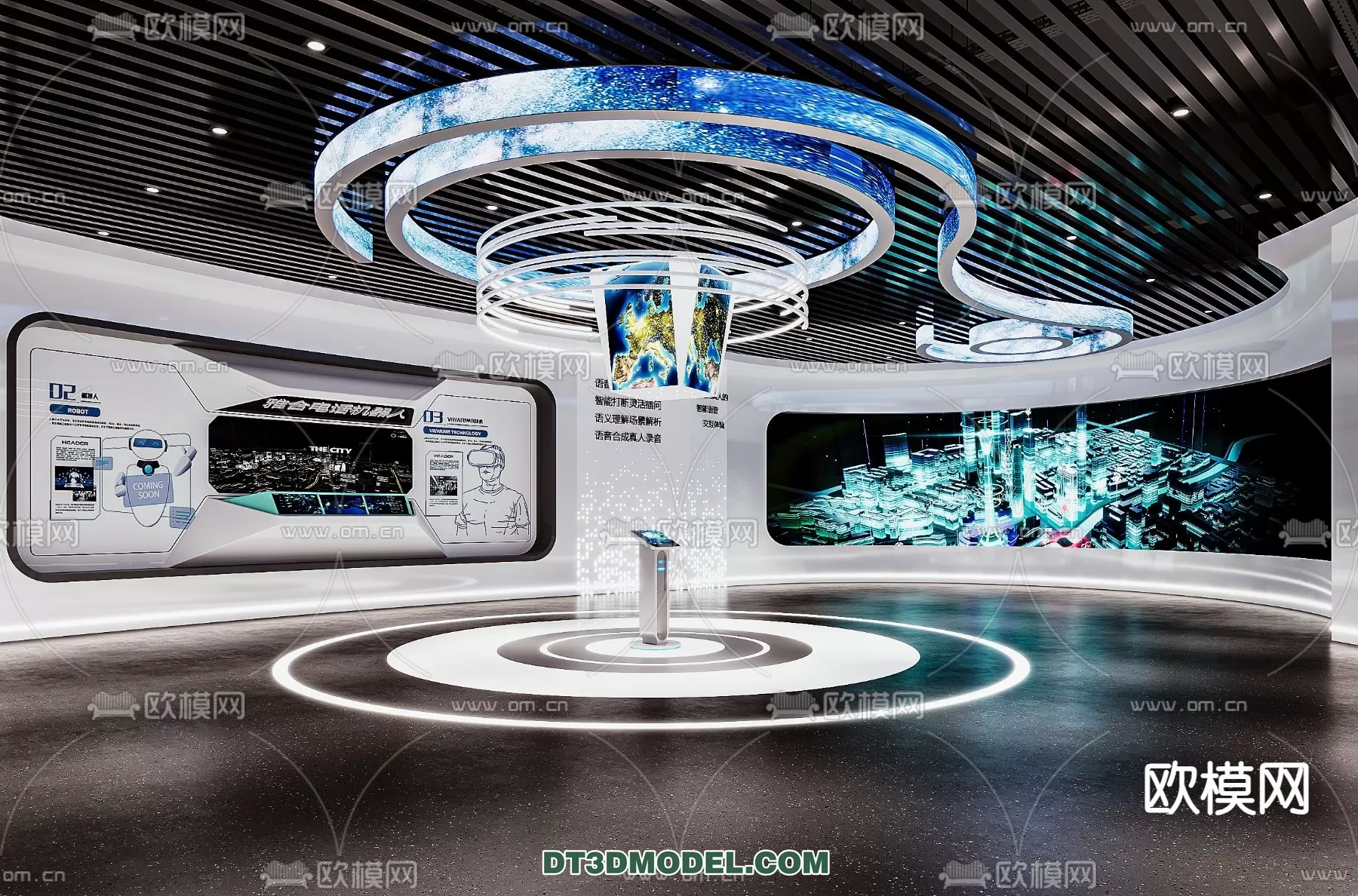 EXHIBITION ROOM – 6735