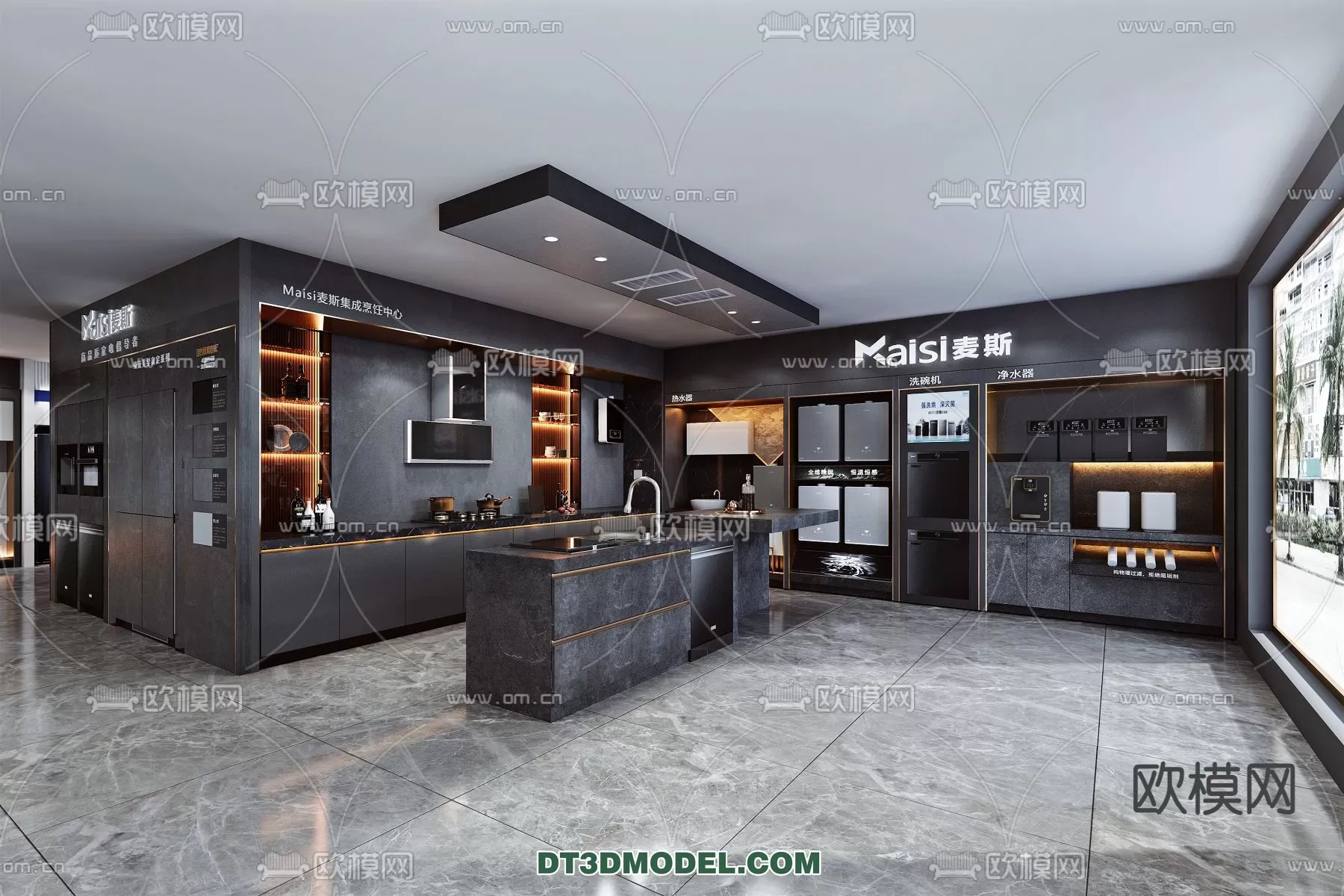 EXHIBITION ROOM – 6744