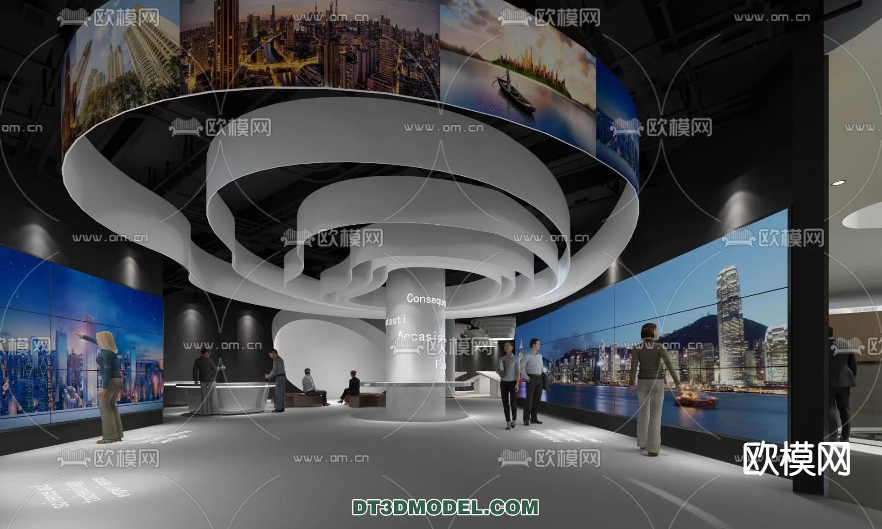 EXHIBITION ROOM – 6746