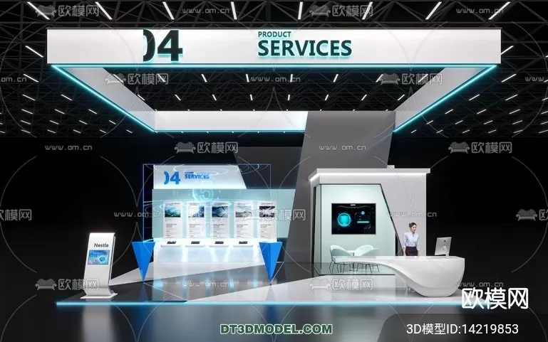 EXHIBITION ROOM – 6748