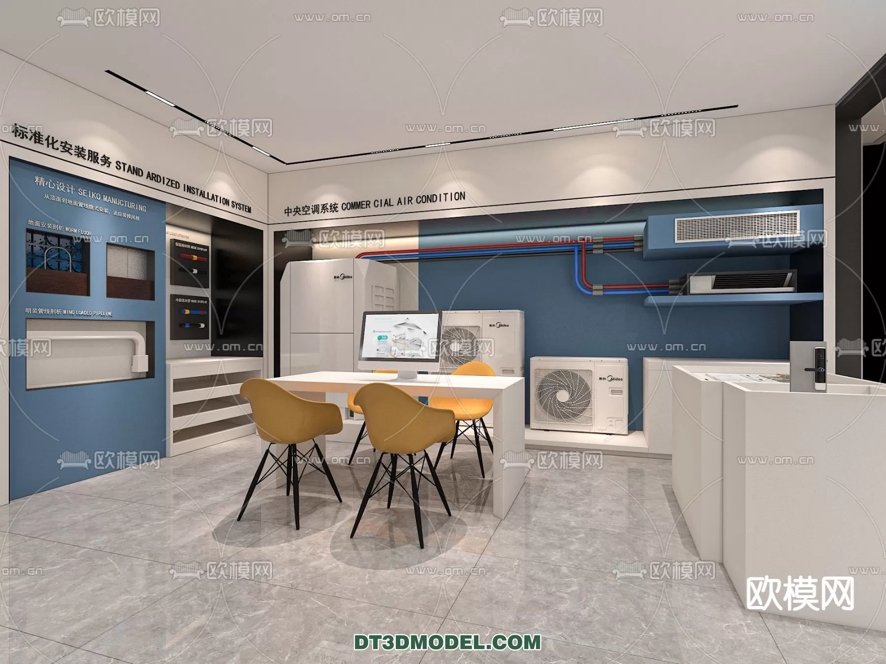 EXHIBITION ROOM – 6753