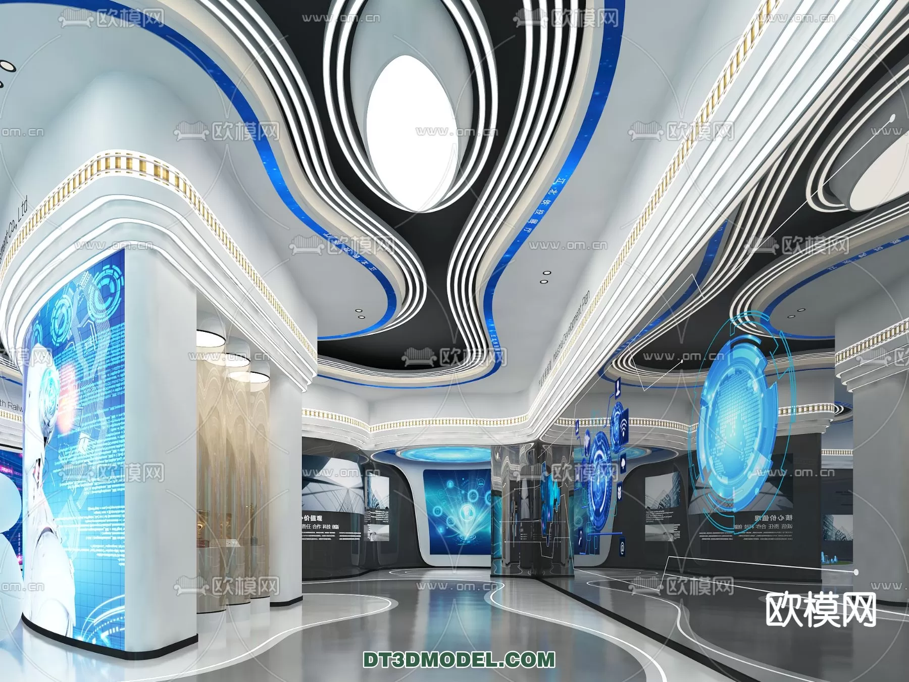 EXHIBITION ROOM – 6756