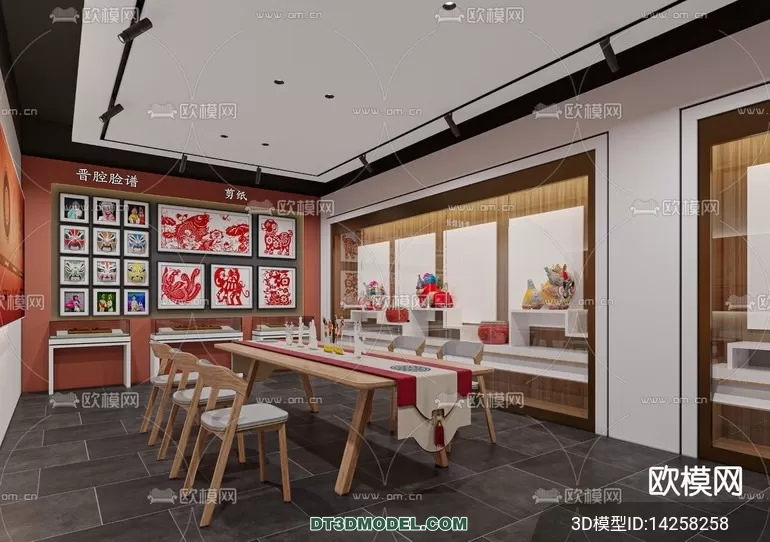 EXHIBITION ROOM – 6763