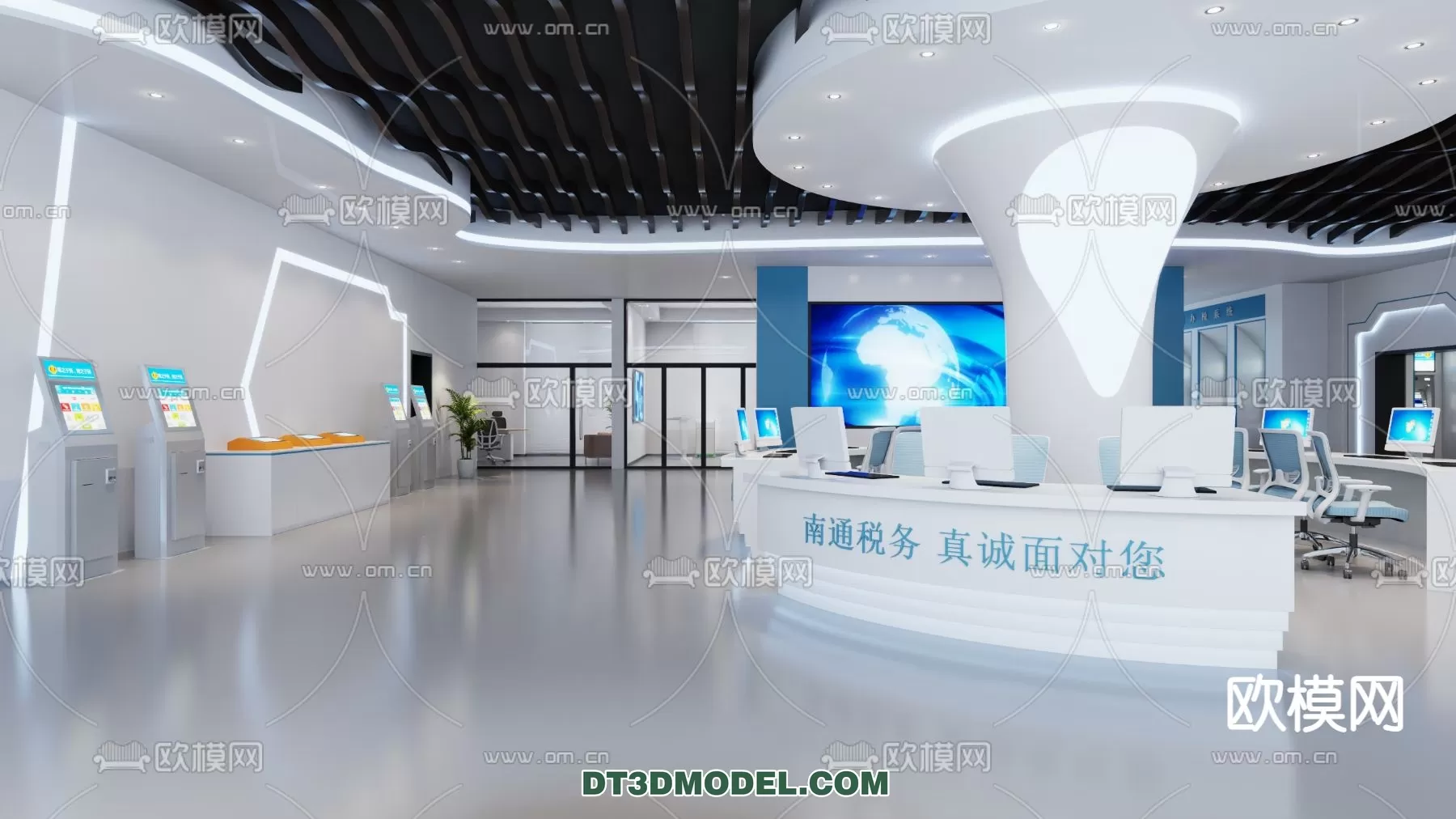 EXHIBITION ROOM – 6797