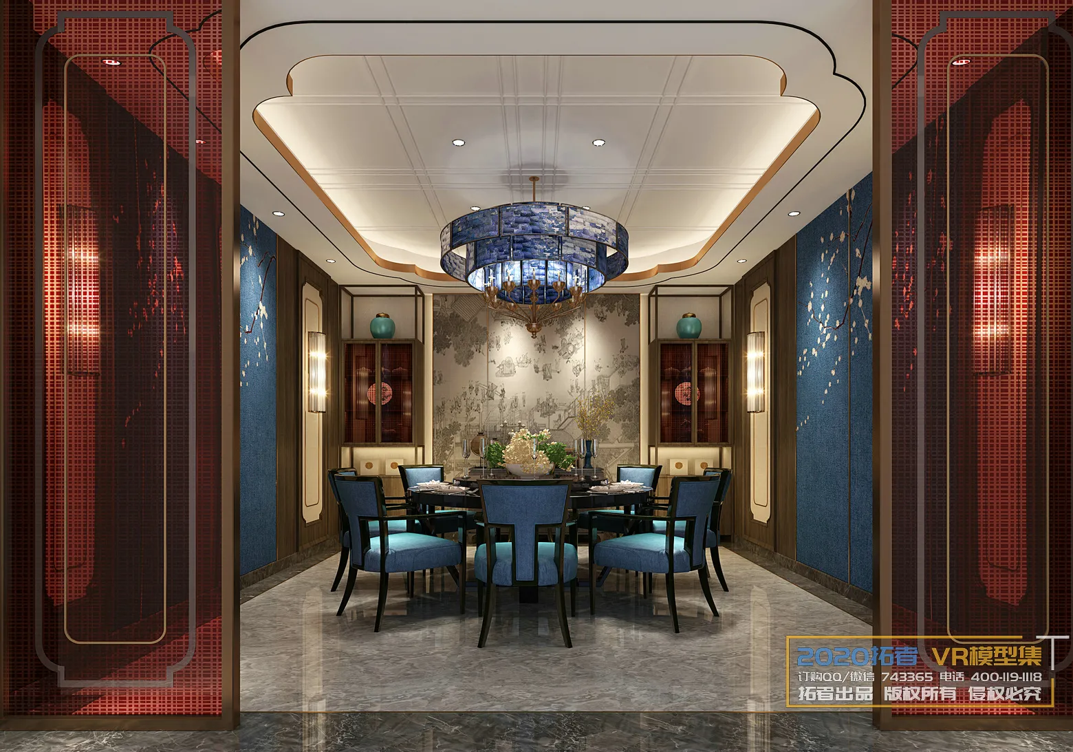 Extension Interior 20 – 10 – VIPROOM RESTAURANT – 11 Extension Interior 20 – 10 – VIPROOM RESTAURANT – 11