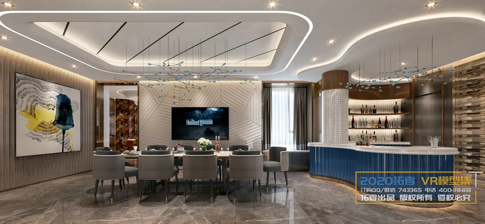 Extension Interior 20 – 10 – VIPROOM RESTAURANT – 14 Extension Interior 20 – 10 – VIPROOM RESTAURANT – 14