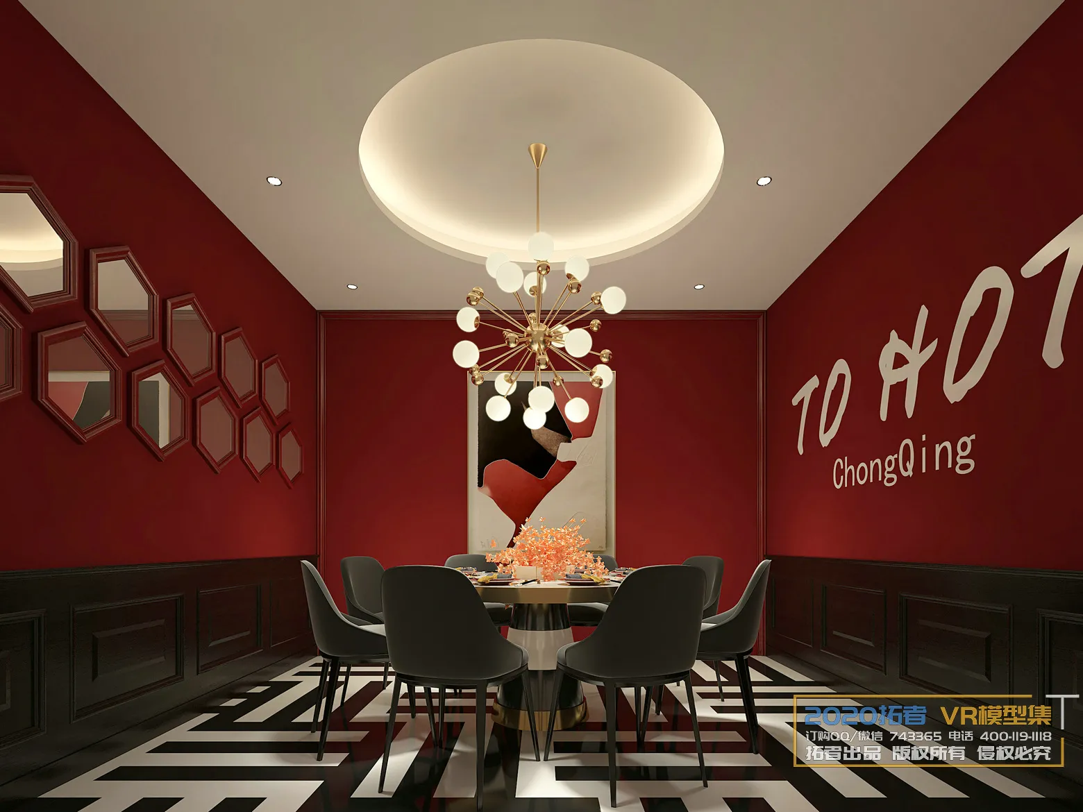 Extension Interior 20 – 10 – VIPROOM RESTAURANT – 15 Extension Interior 20 – 10 – VIPROOM RESTAURANT – 15