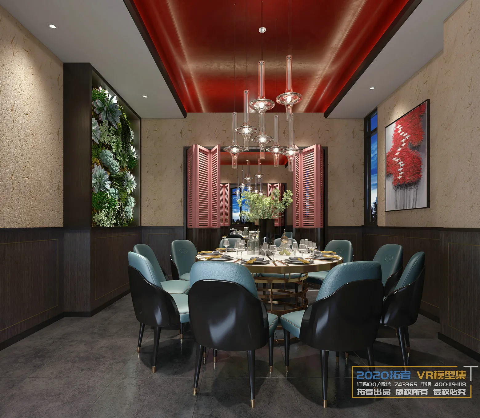 Extension Interior 20 – 10 – VIPROOM RESTAURANT – 16 Extension Interior 20 – 10 – VIPROOM RESTAURANT – 16