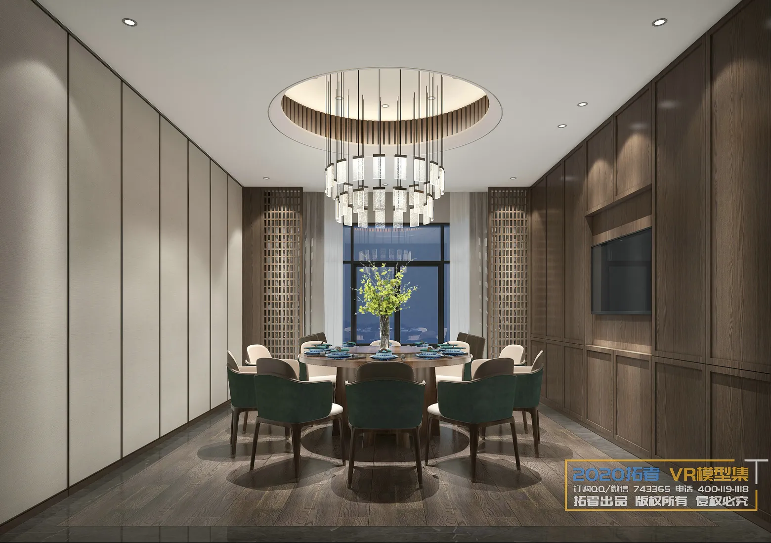 Extension Interior 20 – 10 – VIPROOM RESTAURANT – 19 Extension Interior 20 – 10 – VIPROOM RESTAURANT – 19