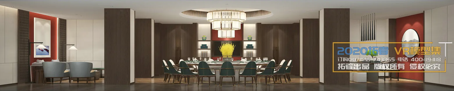 Extension Interior 20 – 10 – VIPROOM RESTAURANT – 23 Extension Interior 20 – 10 – VIPROOM RESTAURANT – 23