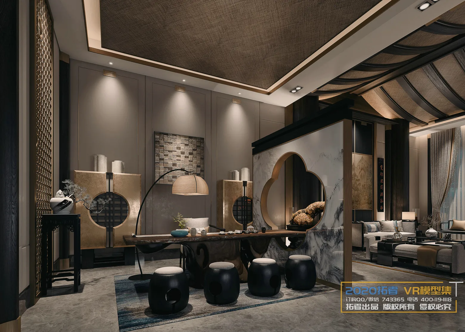 Extension Interior 20 – 10 – VIPROOM RESTAURANT – 3 Extension Interior 20 – 10 – VIPROOM RESTAURANT – 3