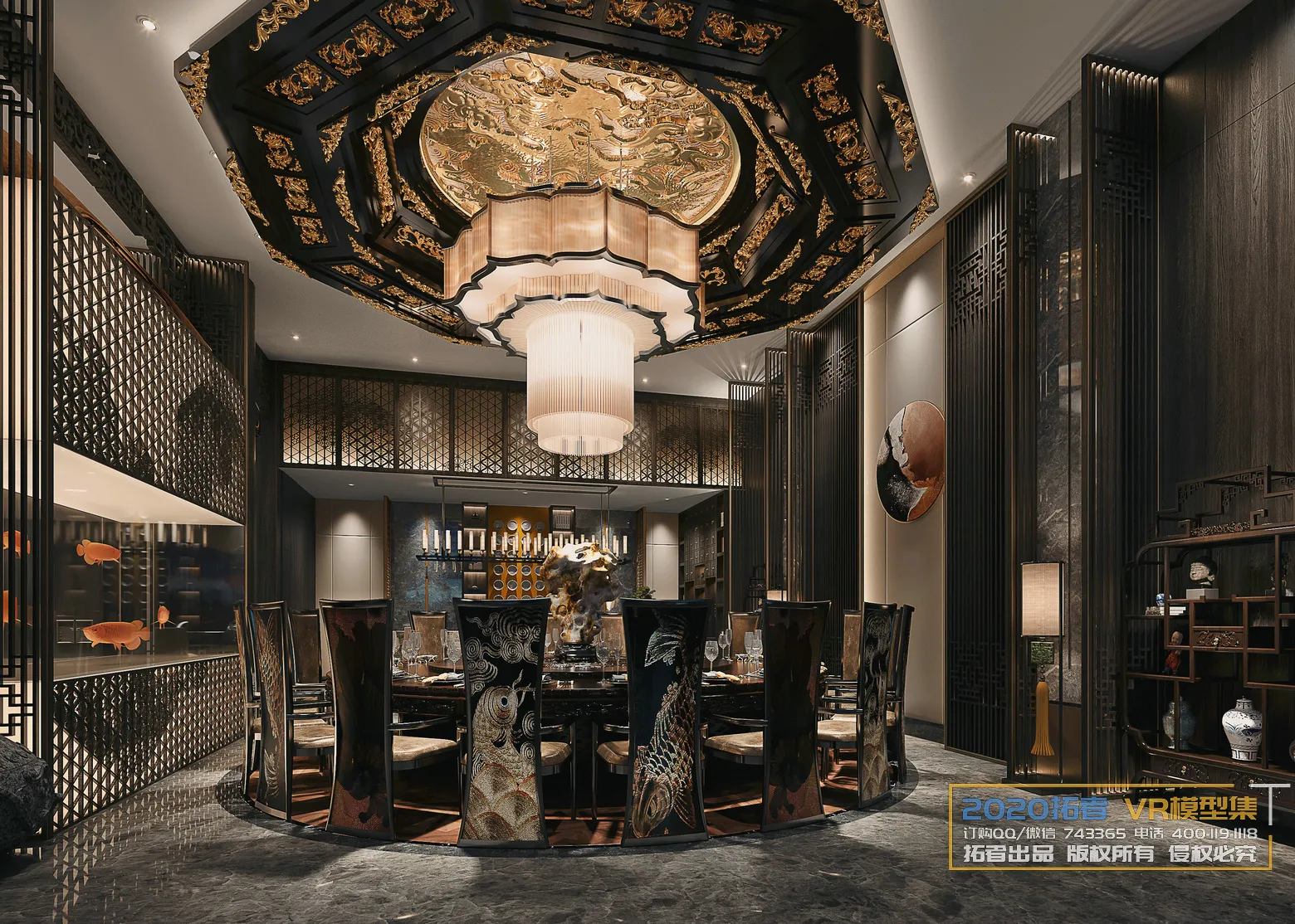 Extension Interior 20 – 10 – VIPROOM RESTAURANT – 4 Extension Interior 20 – 10 – VIPROOM RESTAURANT – 4