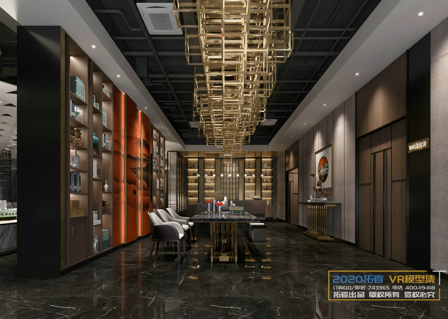 Extension Interior 20 – 10 – VIPROOM RESTAURANT – 8 Extension Interior 20 – 10 – VIPROOM RESTAURANT – 8