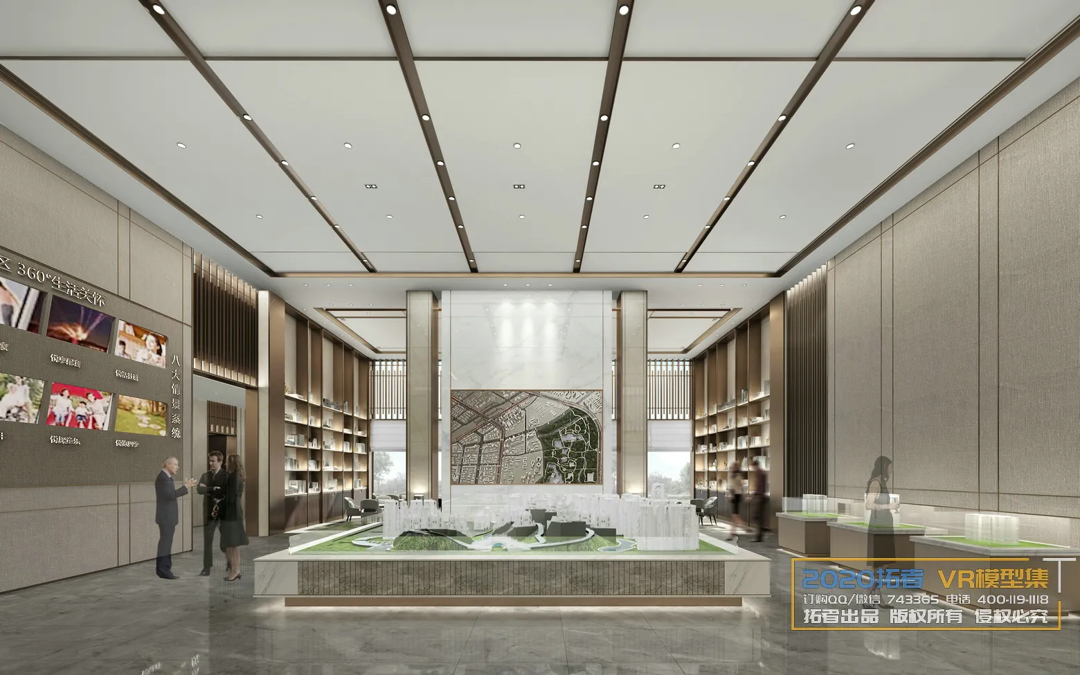 Extension Interior 20 – 11 – SALES OFFICE – 1