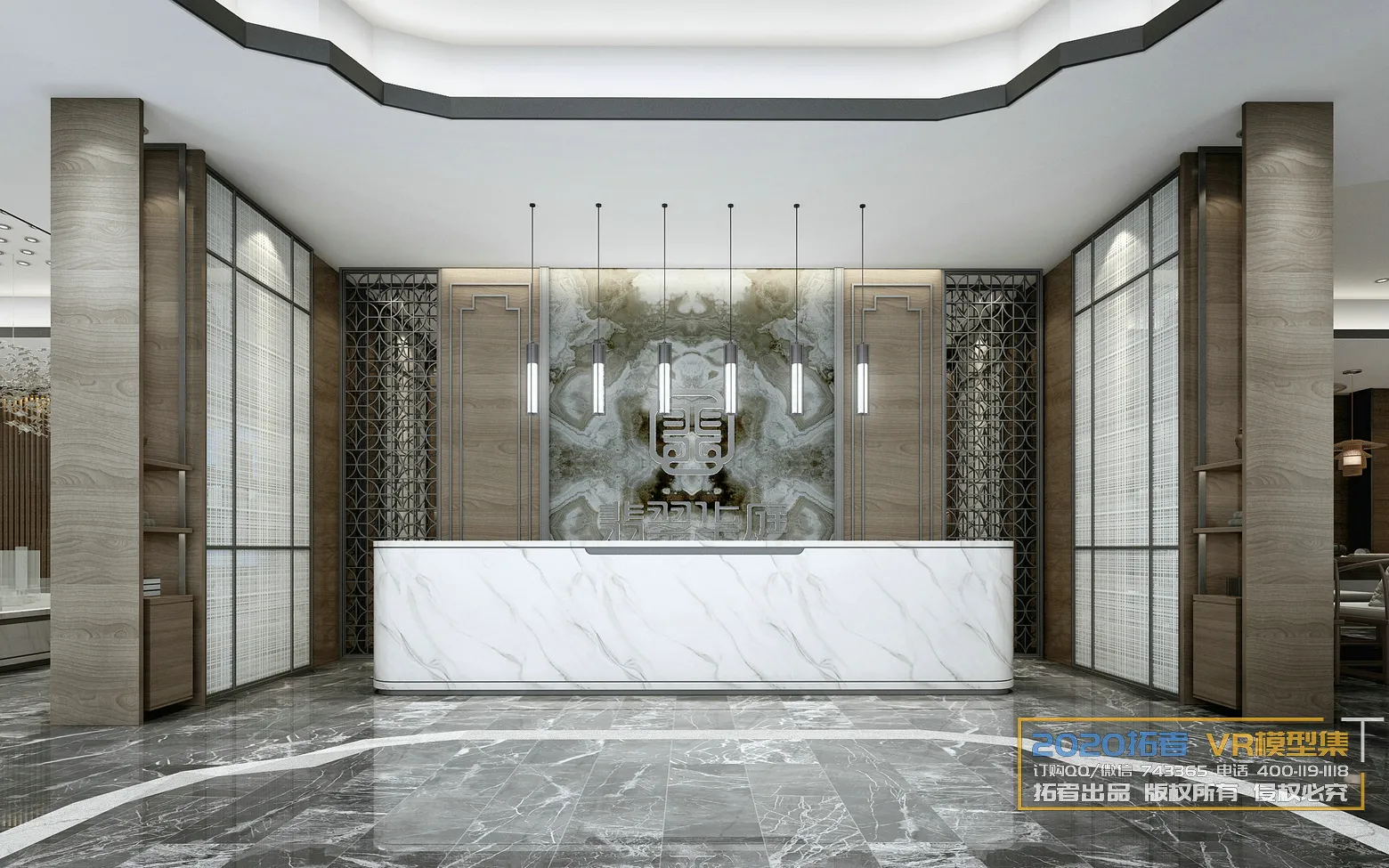 Extension Interior 20 – 11 – SALES OFFICE – 17