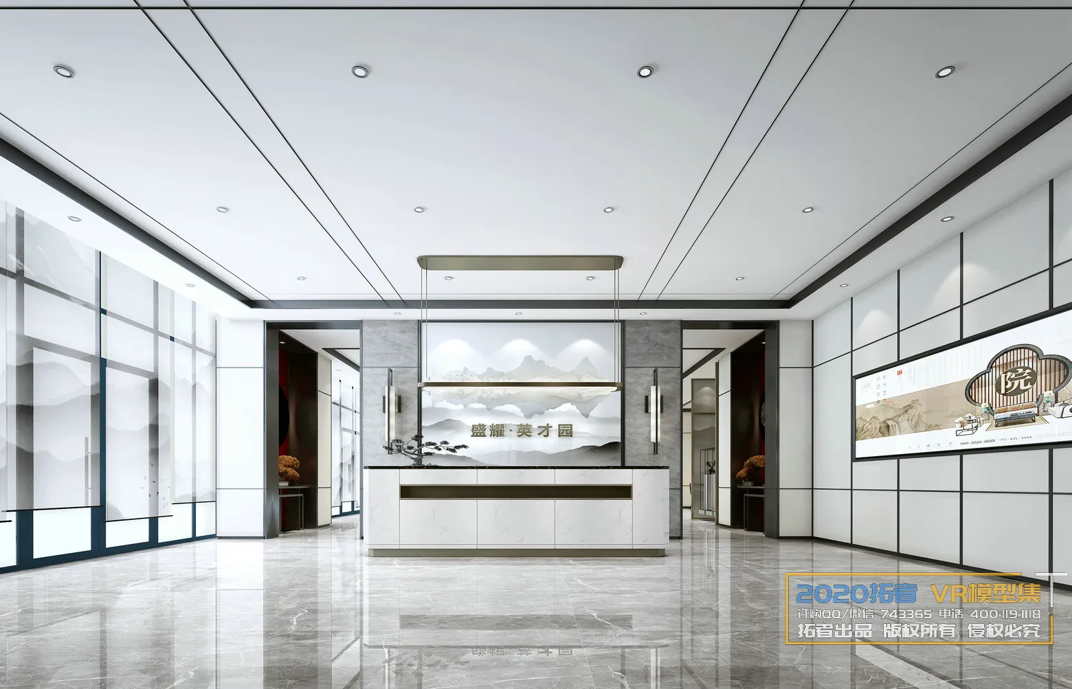 Extension Interior 20 – 11 – SALES OFFICE – 19