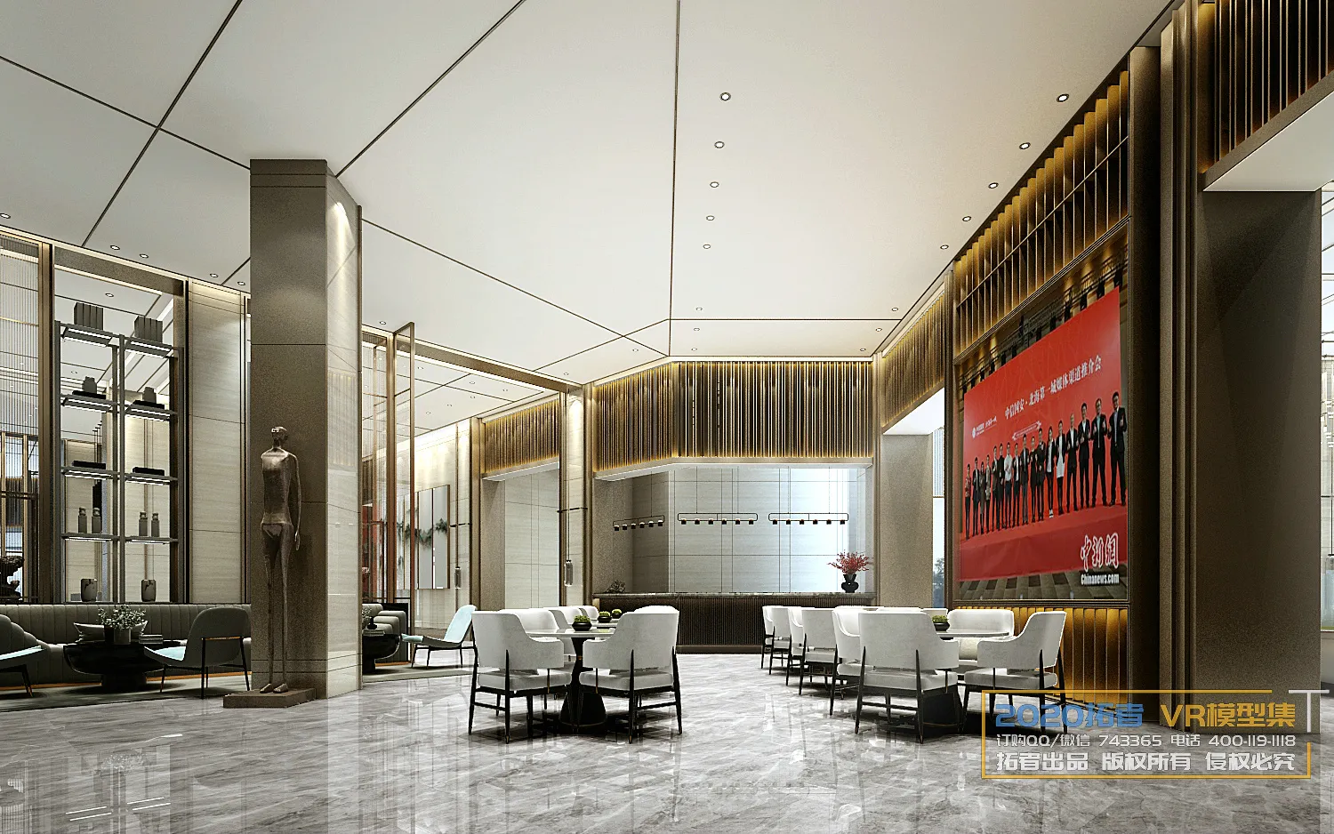 Extension Interior 20 – 11 – SALES OFFICE – 20