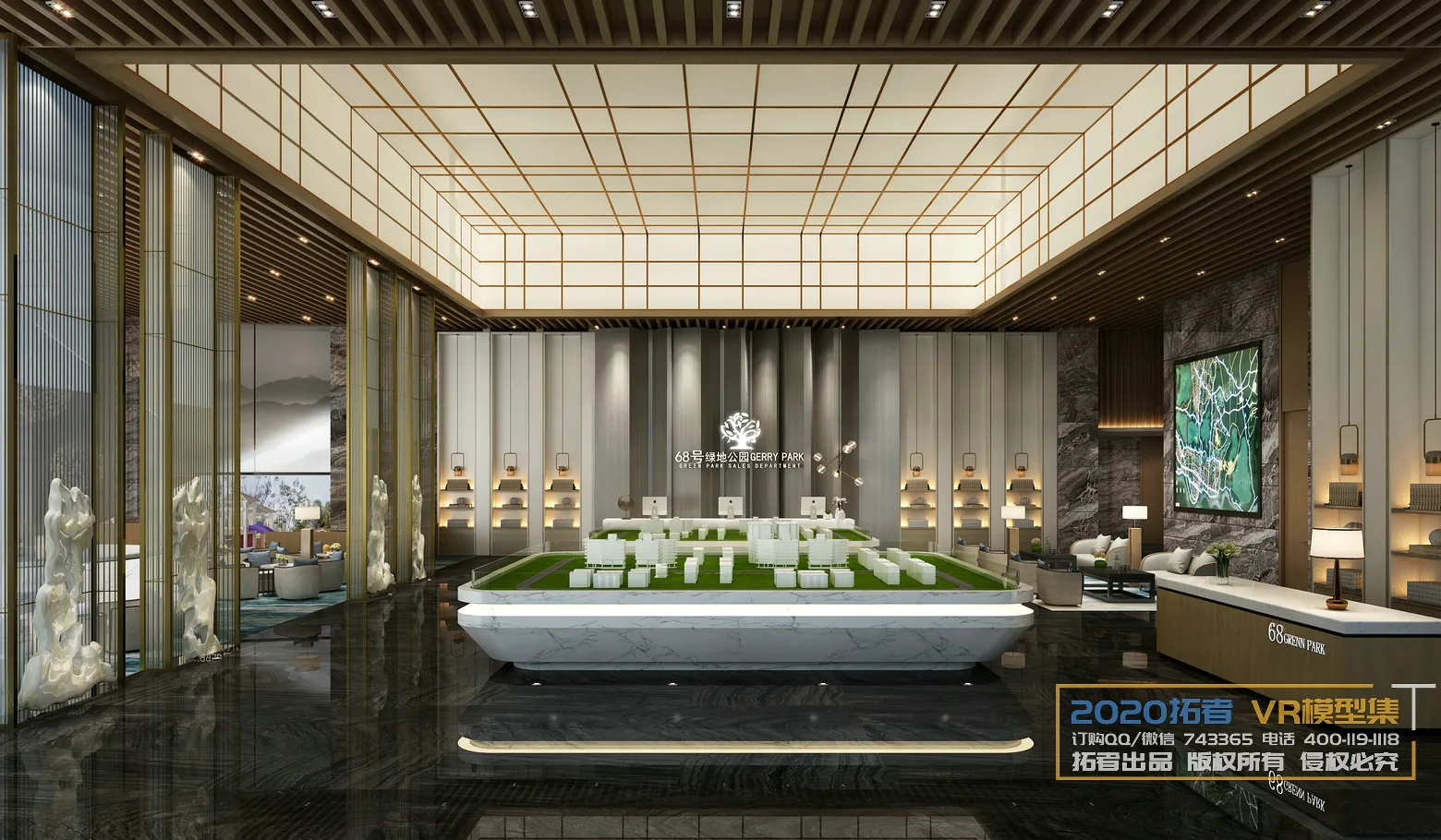 Extension Interior 20 – 11 – SALES OFFICE – 23