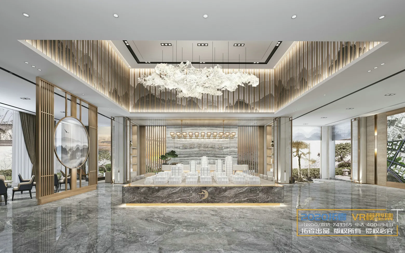 Extension Interior 20 – 11 – SALES OFFICE – 33