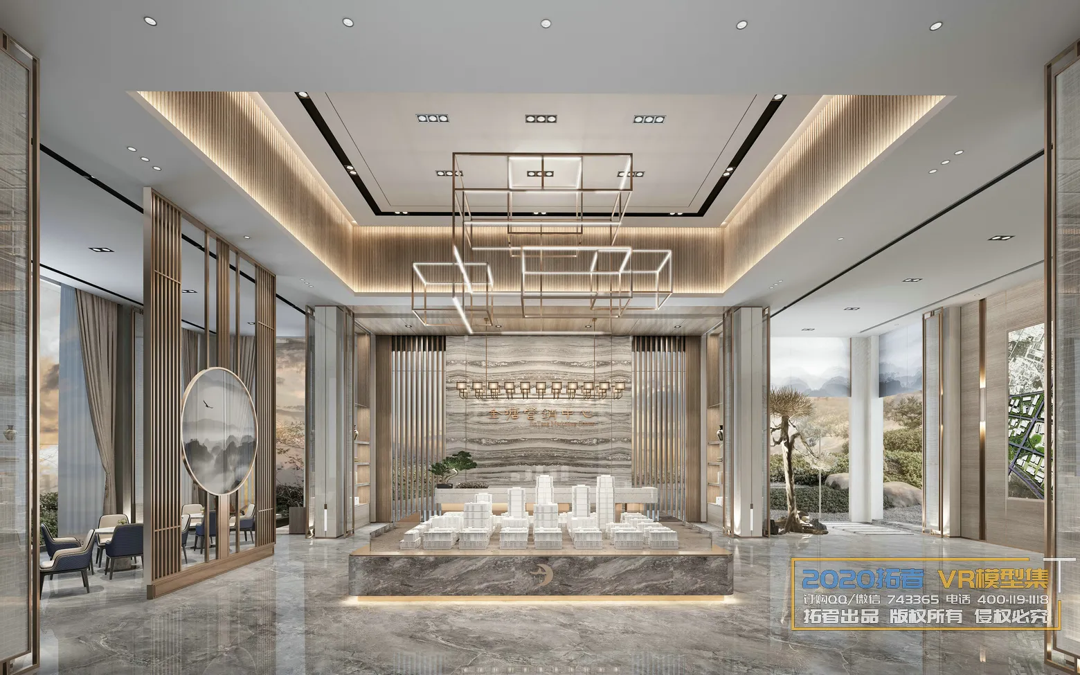 Extension Interior 20 – 11 – SALES OFFICE – 34