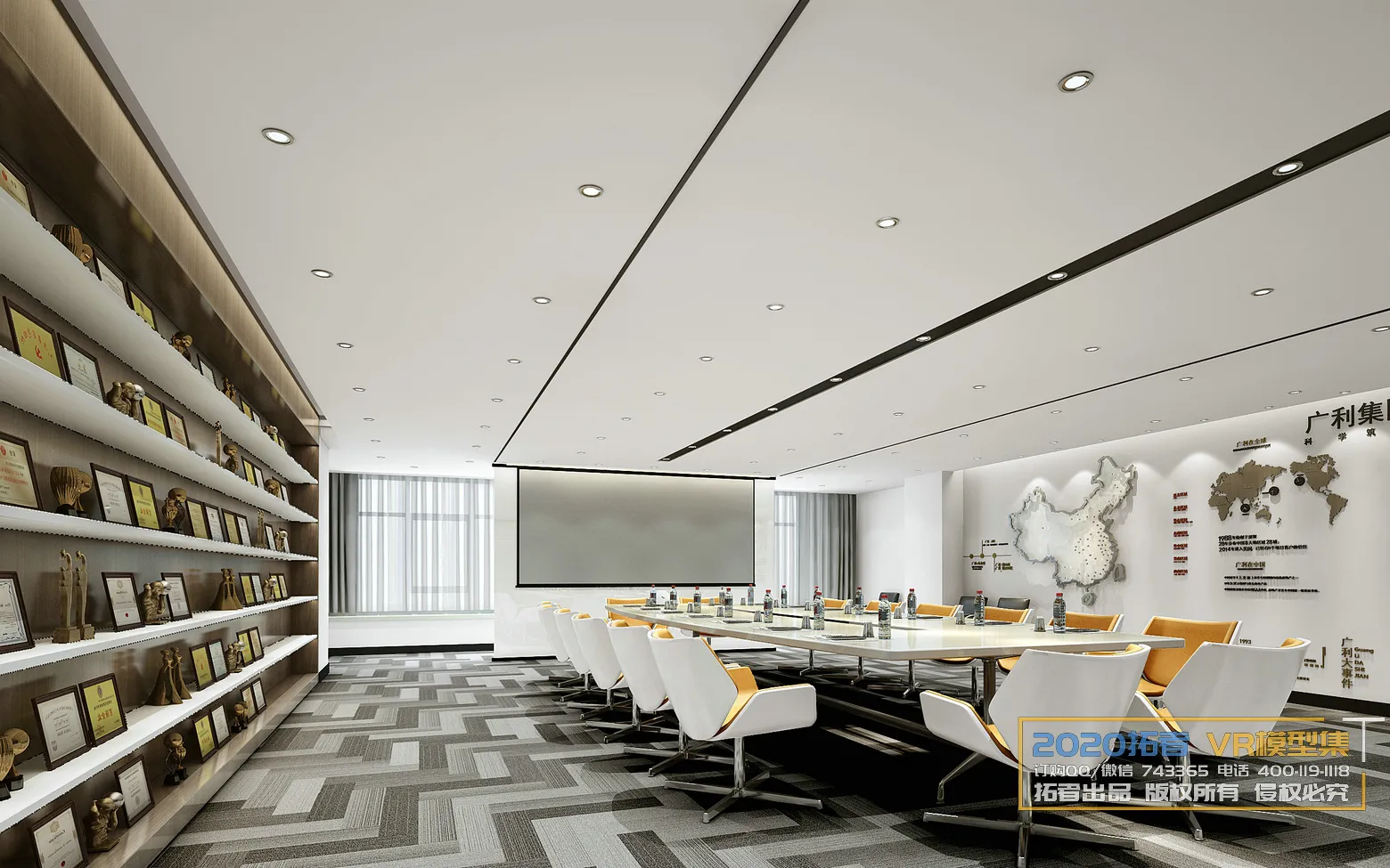 Extension Interior 20 – 13 – OFFICE – 13 Extension Interior 20 – 13 – OFFICE – 13