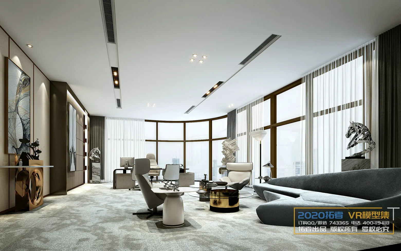 Extension Interior 20 – 13 – OFFICE – 17 Extension Interior 20 – 13 – OFFICE – 17