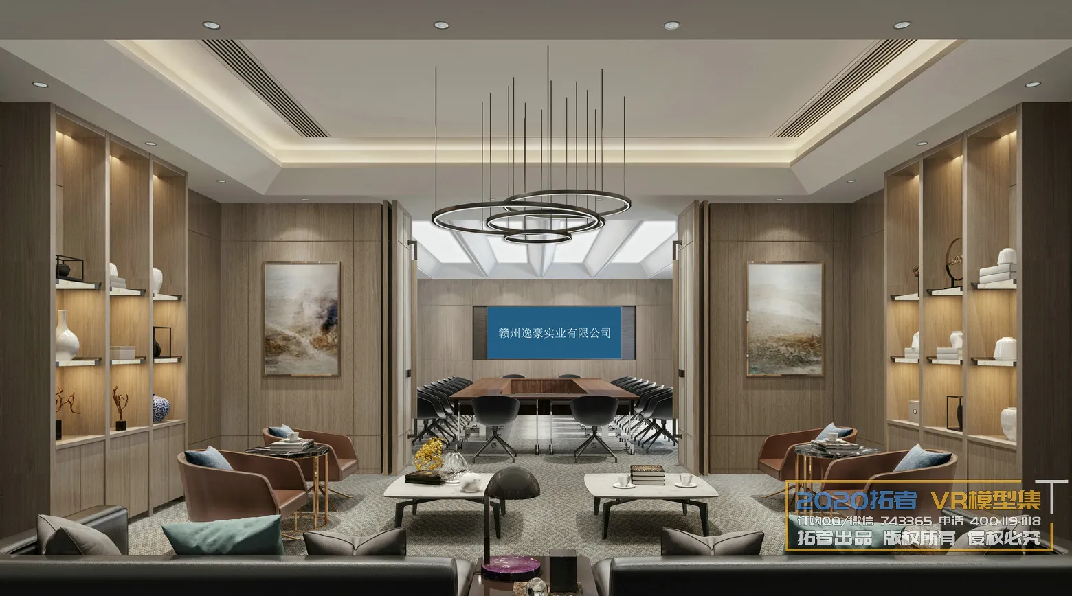 Extension Interior 20 – 13 – OFFICE – 4 Extension Interior 20 – 13 – OFFICE – 4