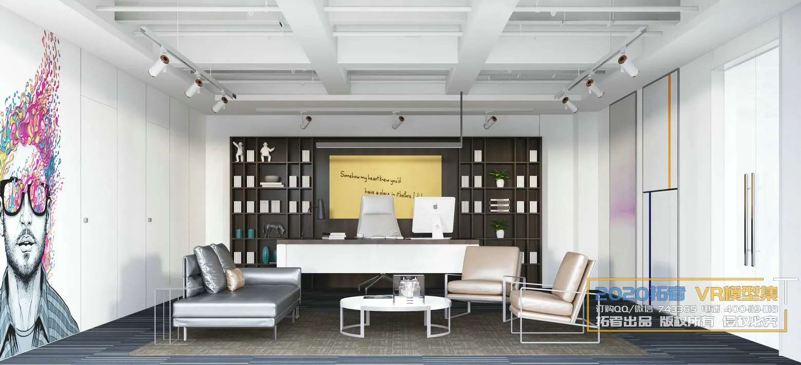 Extension Interior 20 – 13 – OFFICE – 9 Extension Interior 20 – 13 – OFFICE – 9