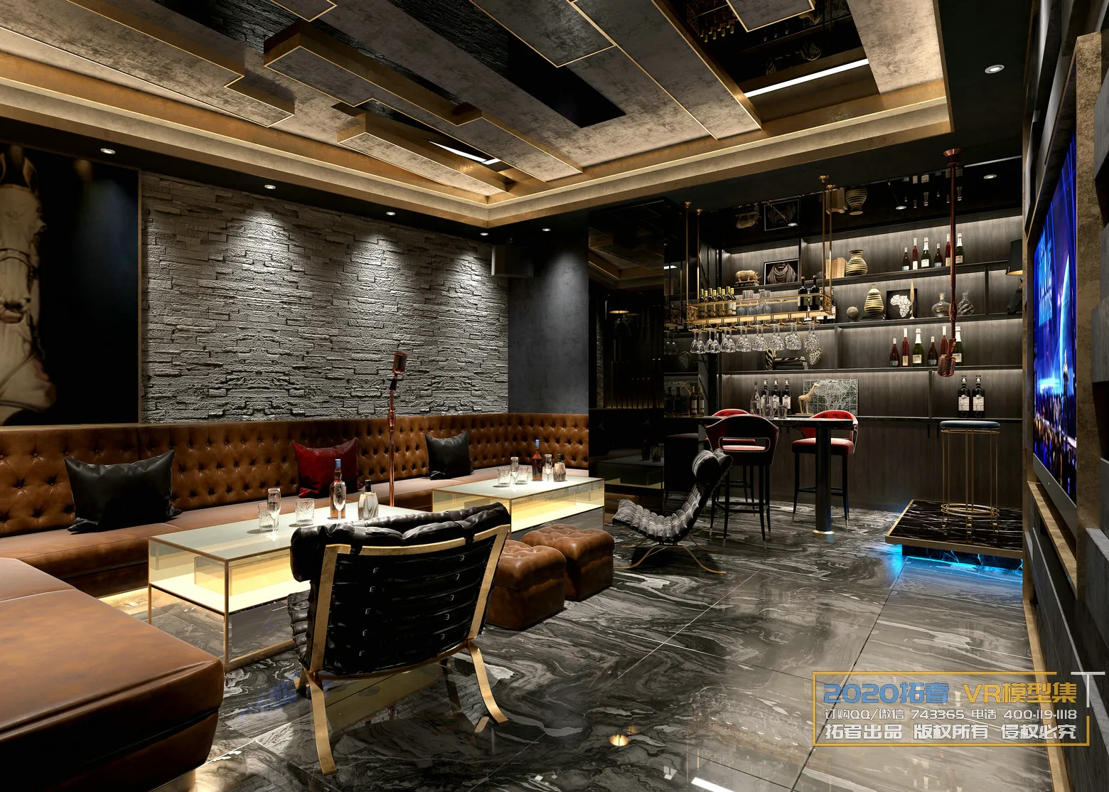 Extension Interior 20 – 14 – KARAOKE – 1