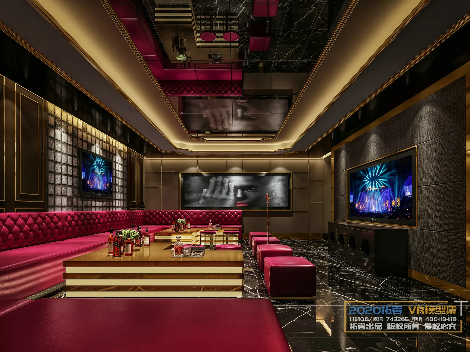 Extension Interior 20 – 14 – KARAOKE – 12