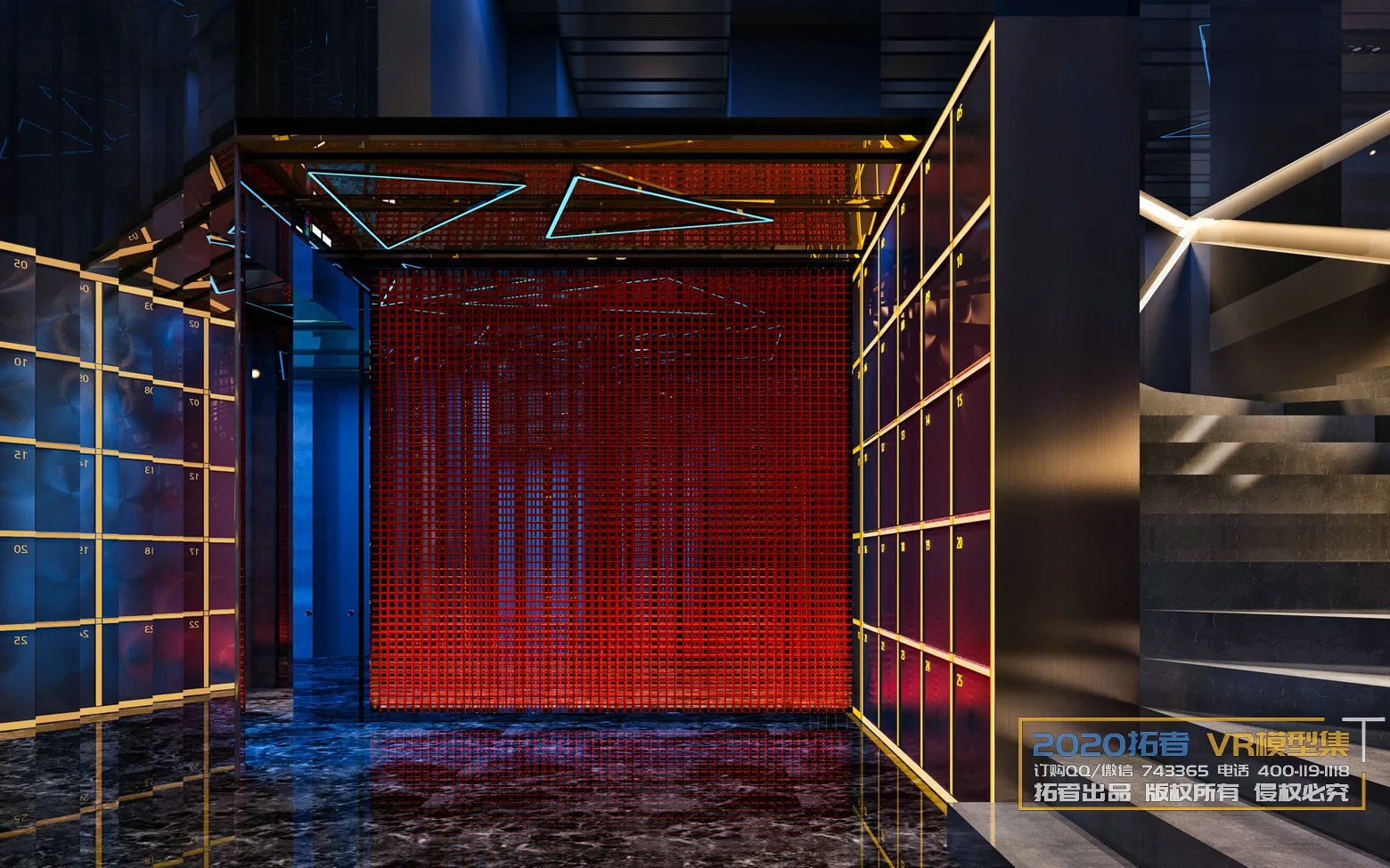 Extension Interior 20 – 14 – KARAOKE – 15