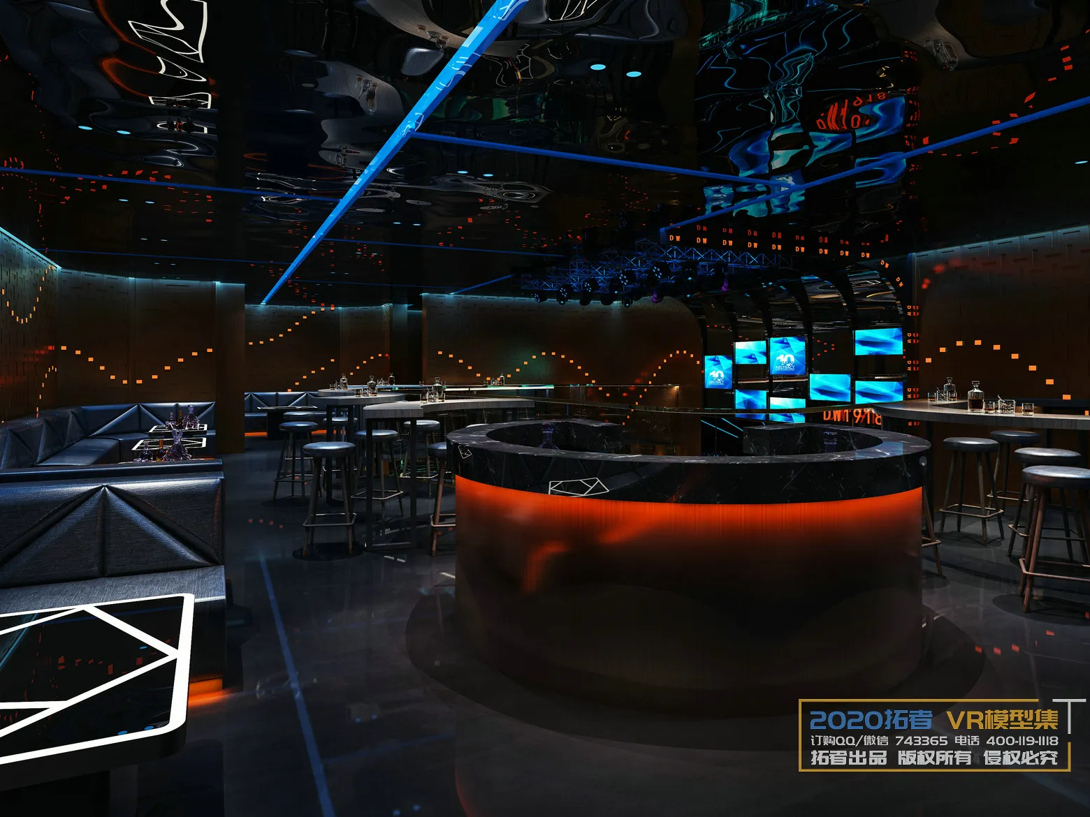 Extension Interior 20 – 14 – KARAOKE – 16