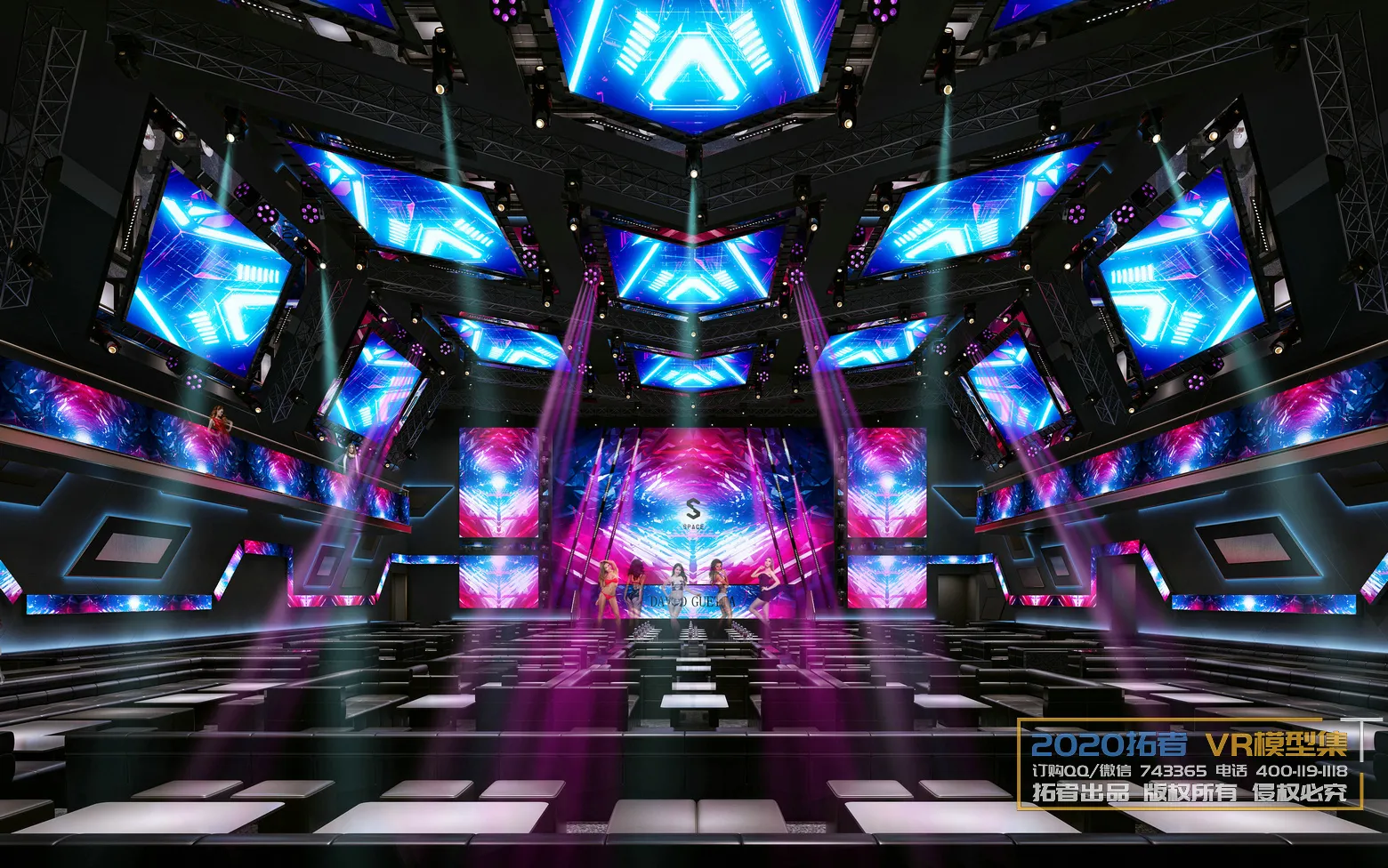 Extension Interior 20 – 14 – KARAOKE – 17