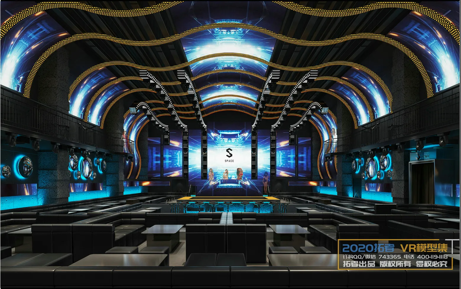 Extension Interior 20 – 14 – KARAOKE – 18